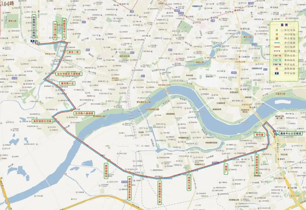 瀋陽公交164路