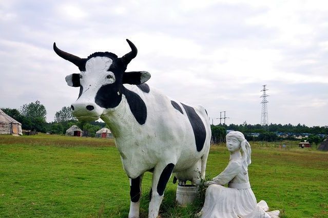 山田牛奶園