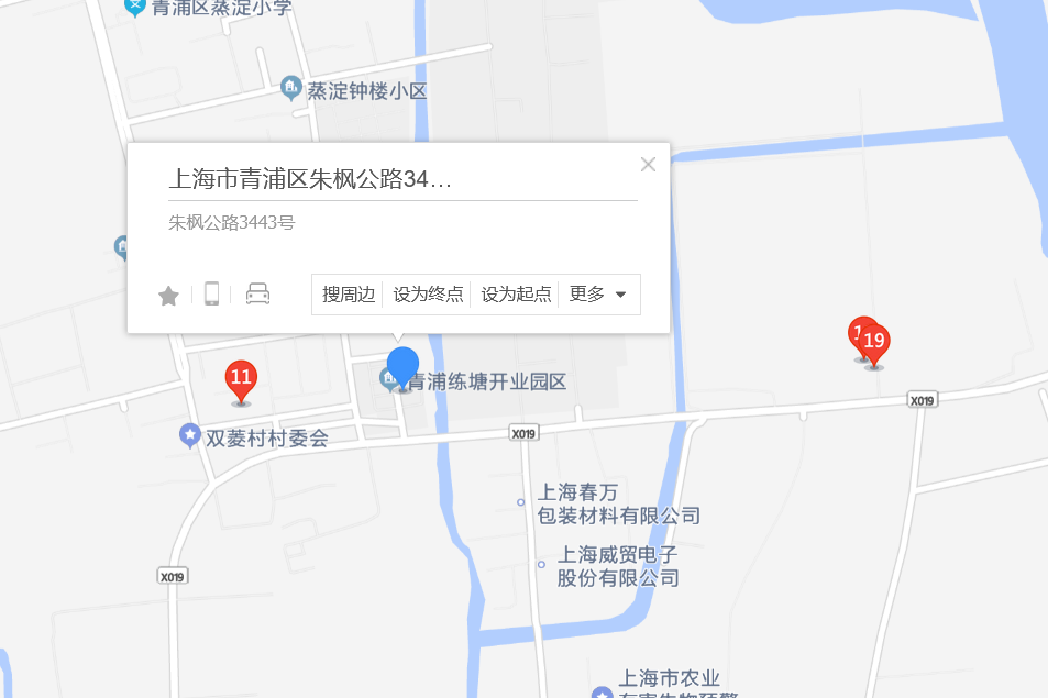 朱楓公路3443號