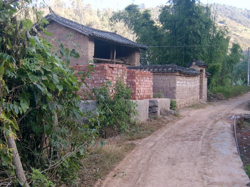 高家鋪村(金碧鎮鎖北村)