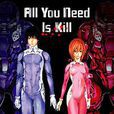 All You Need Is Kill(小畑健作畫的漫畫)