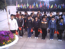 河南大學軟體學院青年志願者協會