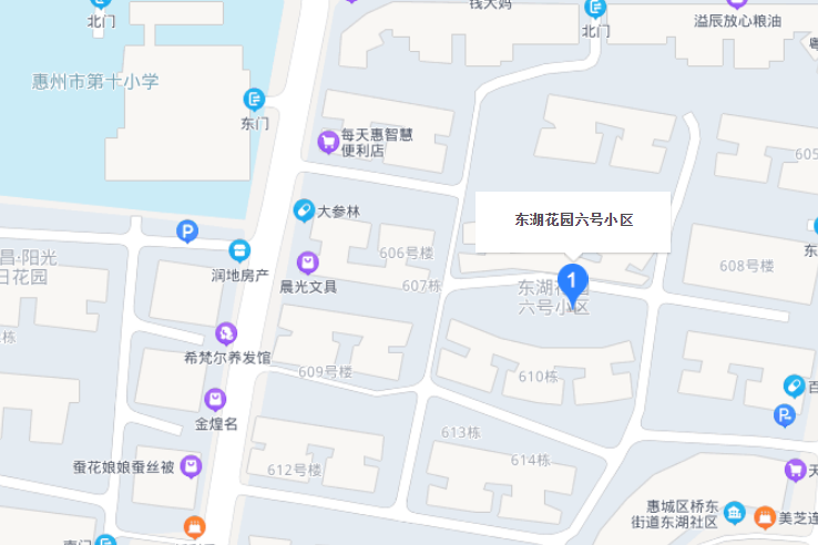 東湖花園六號小區