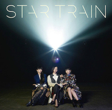 STAR TRAIN