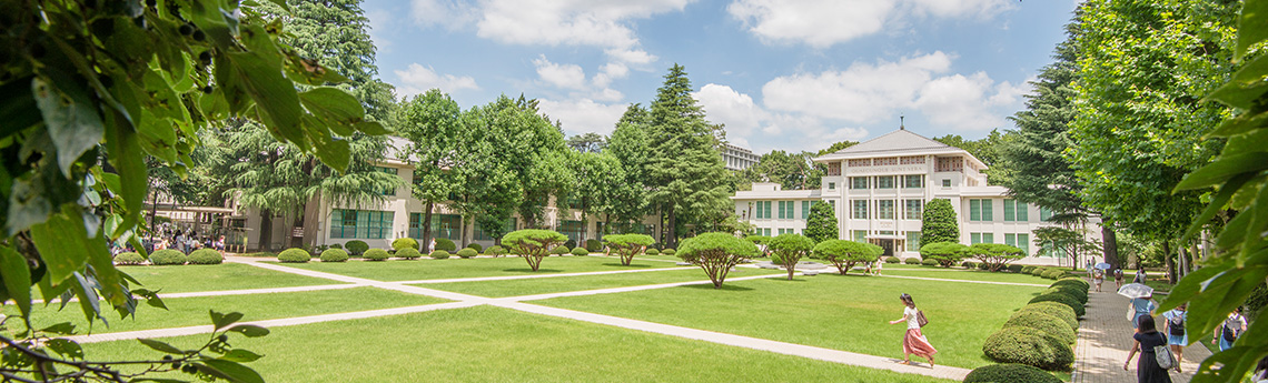 東京女子大學(日本東京女子大學)