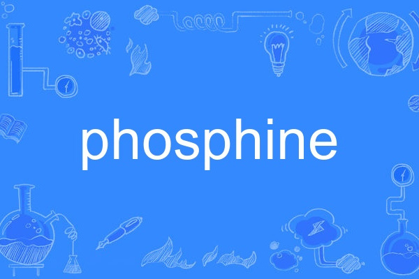 phosphine