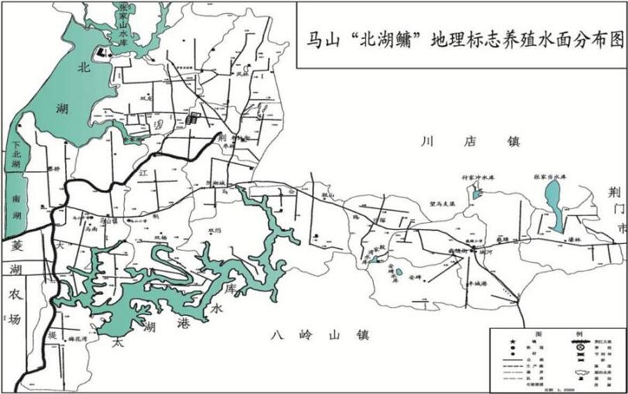 地理標誌保護的區域範圍