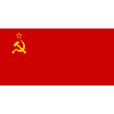 蘇聯(USSR（蘇維埃社會主義共和國聯盟）)