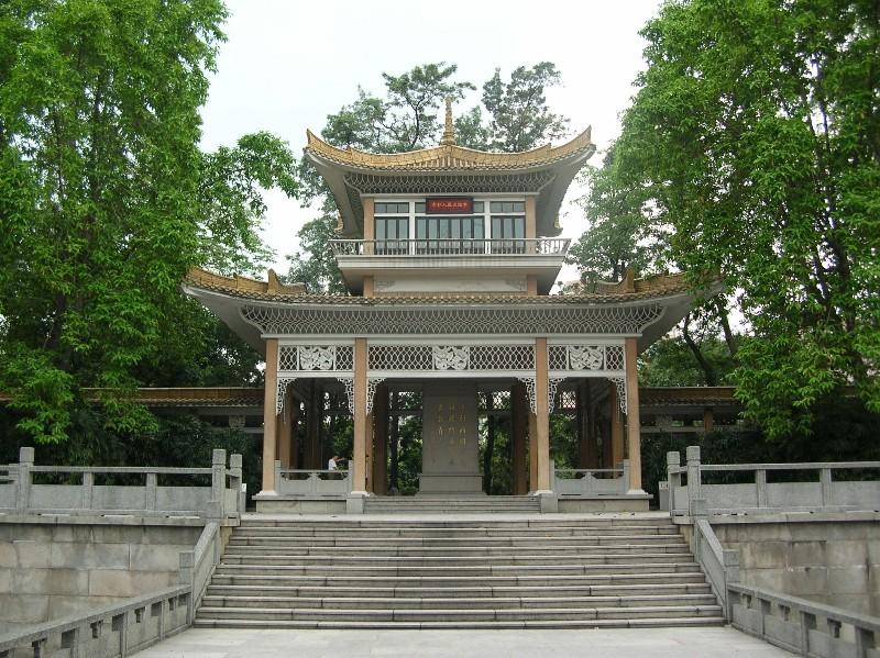 廣州起義烈士陵園(廣州烈士陵園)