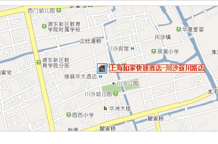 上海如家快捷酒店（川沙新川路店）