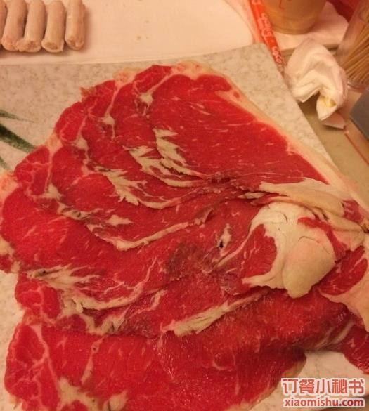 牛肉