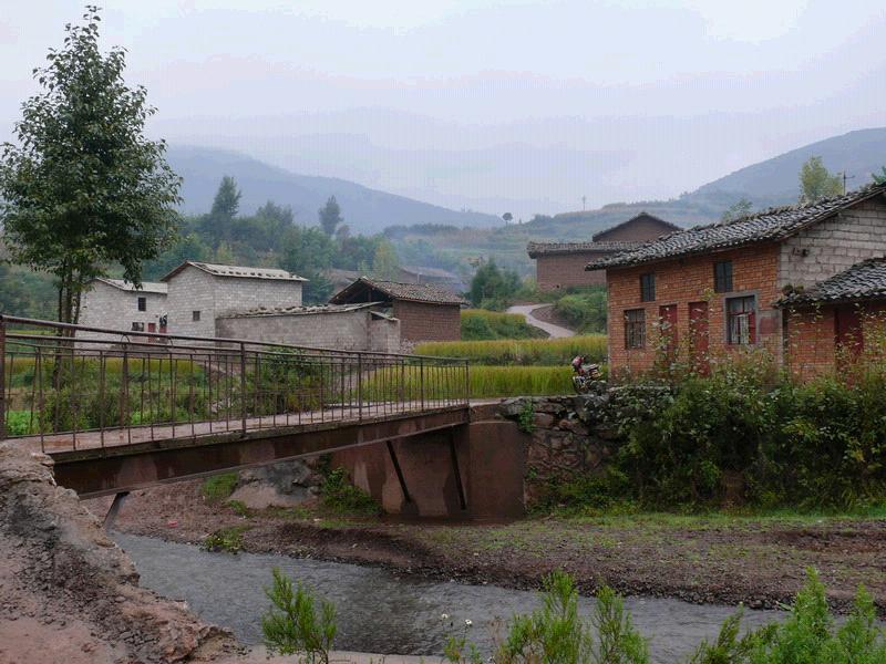 小凹塘村(雲南曲靖市會澤縣礦山鎮下轄村)