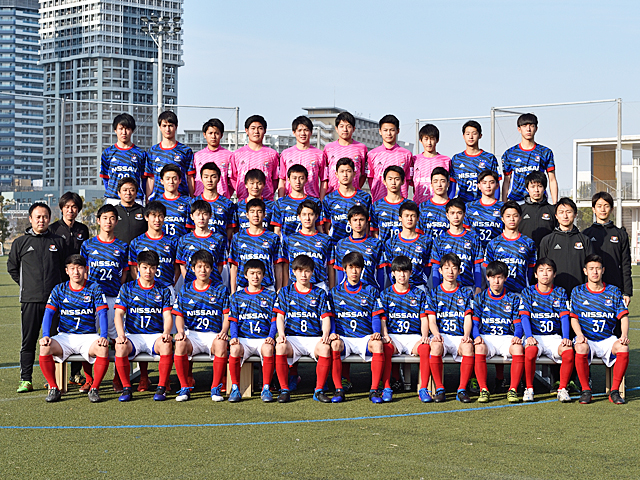 橫濱水手U18