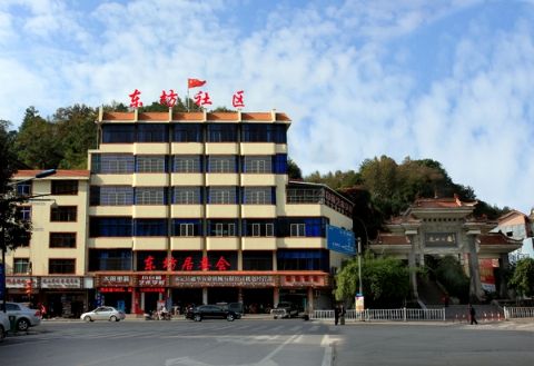 東坊村(福建省永定縣鳳城鎮東坊村)