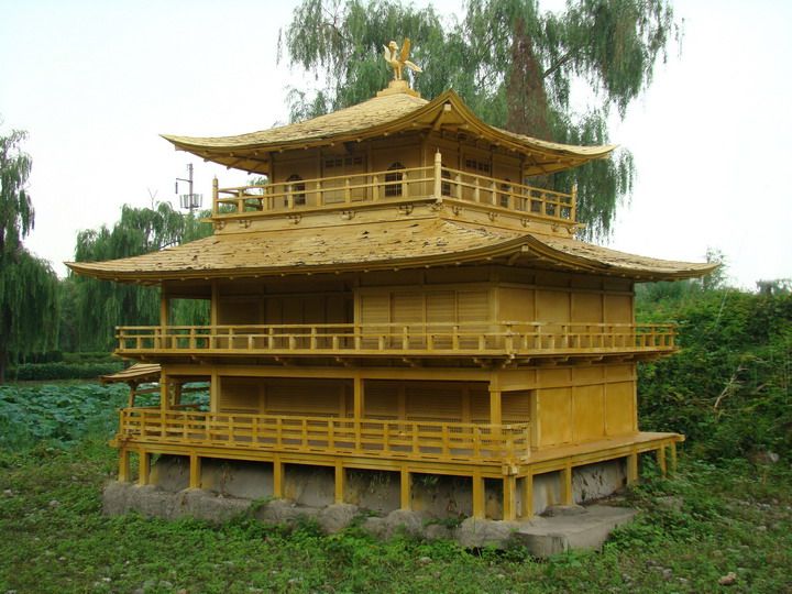 雍慶寺村