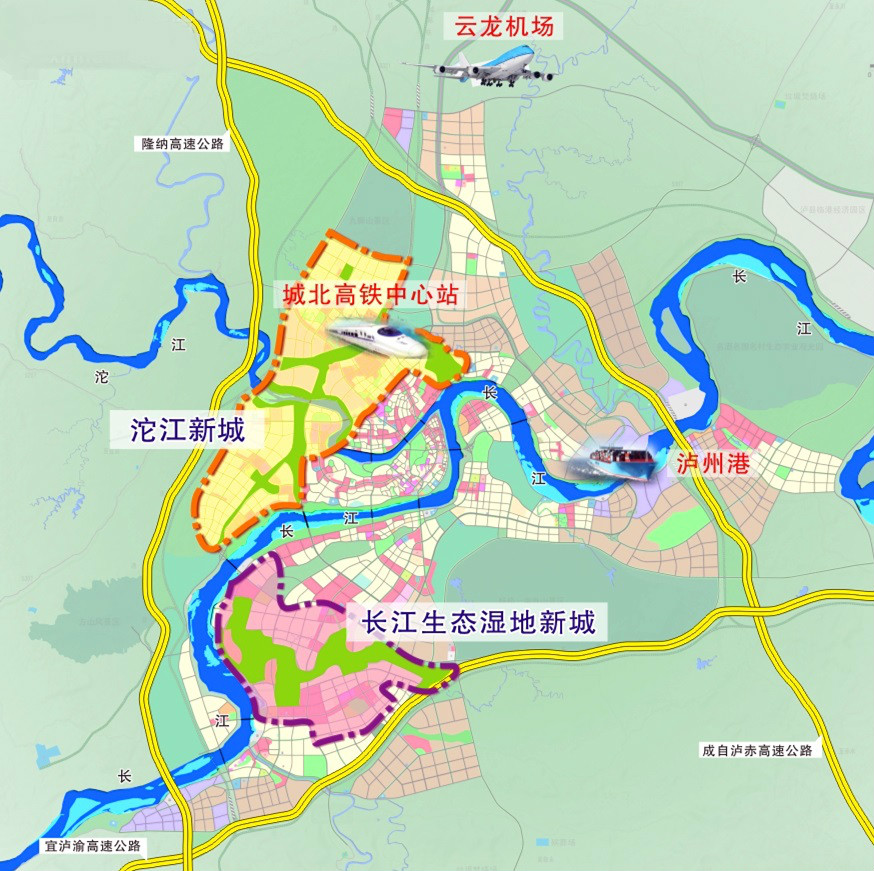 兩江新城