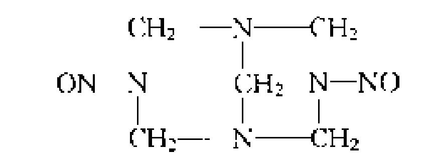 二亞硝基五亞甲基四胺
