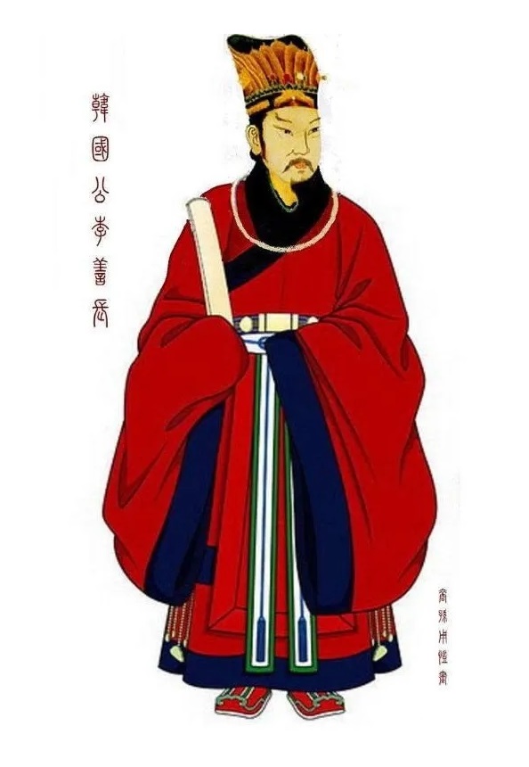 李善長(李善長案)