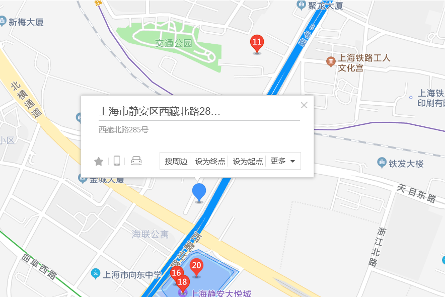 西藏北路285號