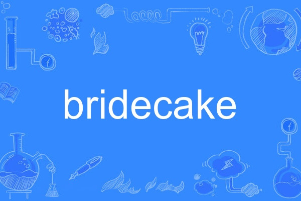 bridecake