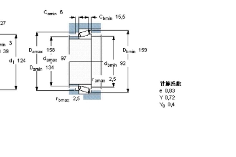 SKF 31316J1/QCL7C軸承