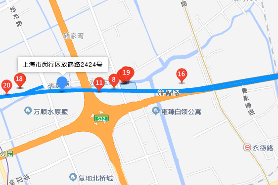 放鶴路2424號