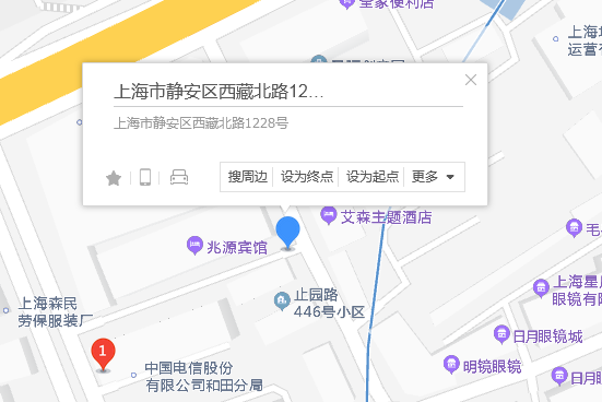 西藏北路1228號