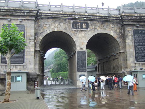 龍門橋