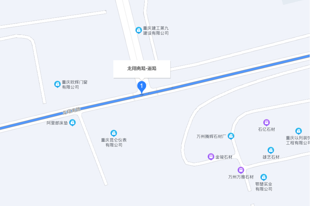 龍翔南路