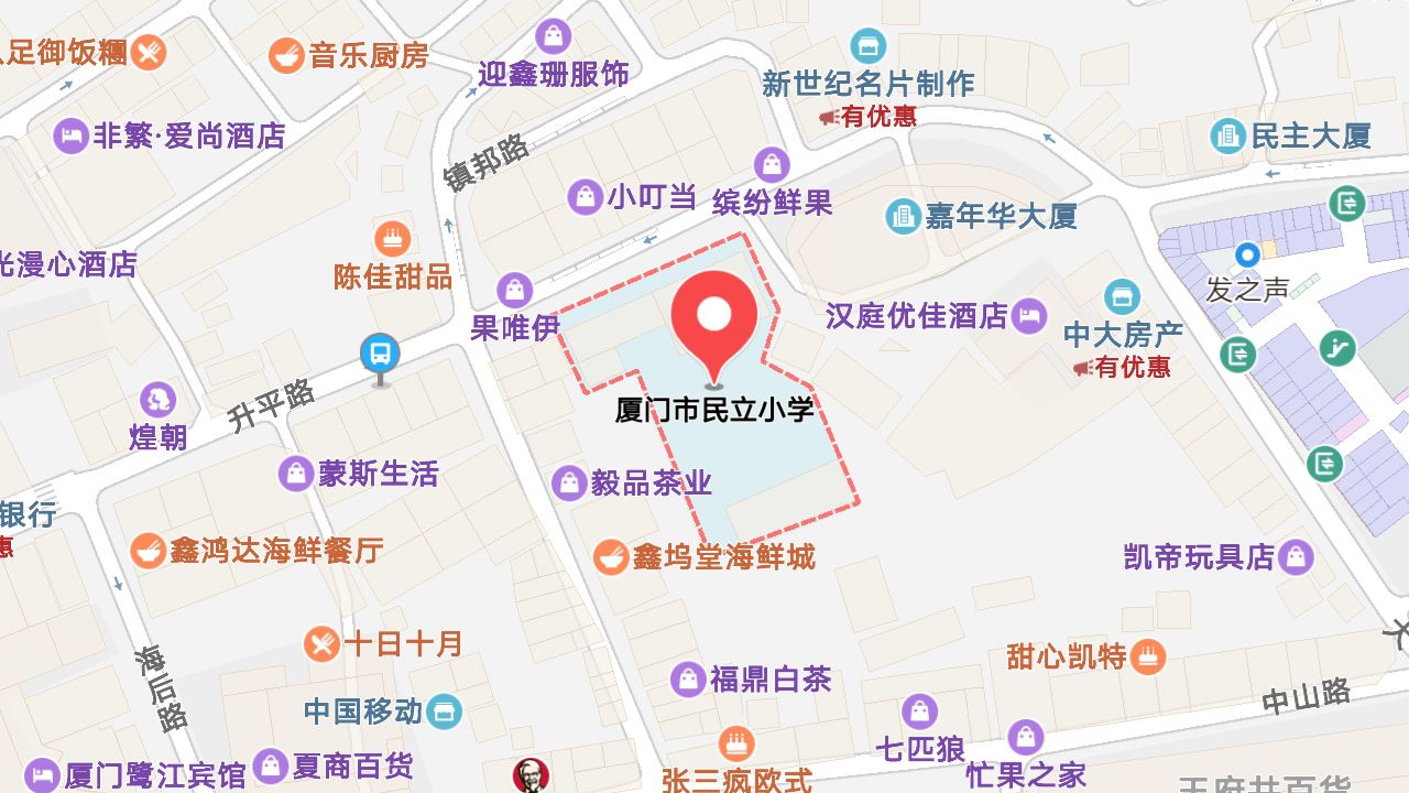 地圖信息