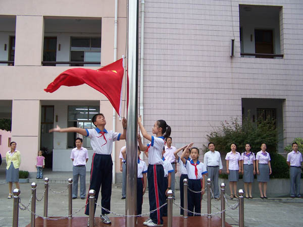 高郵市實驗國小