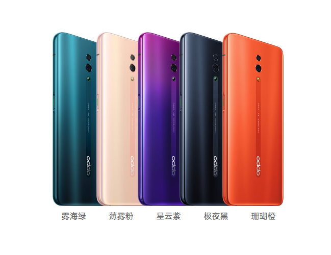 OPPO Reno