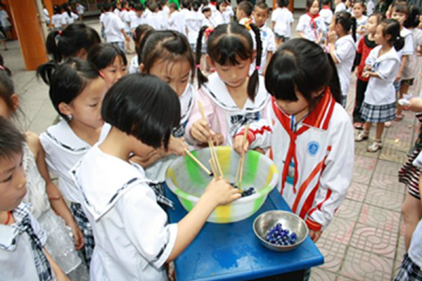 雙流縣黃水國小