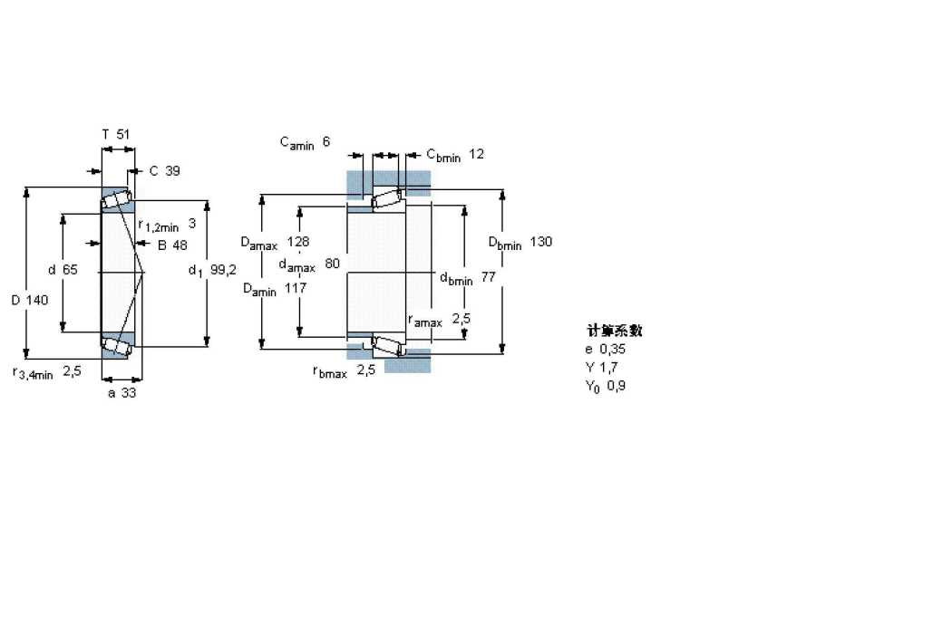 SKF 32313J2/Q軸承