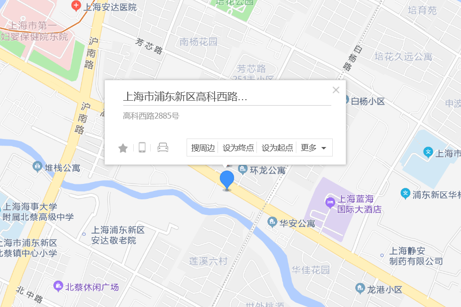 高科西路2885號