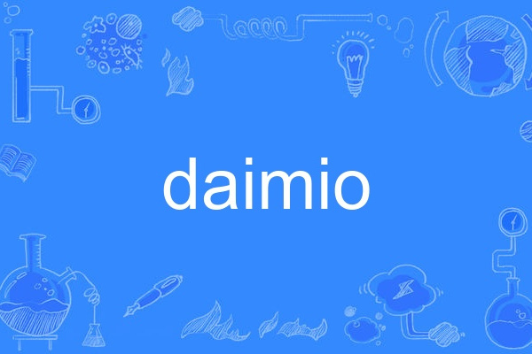 daimio