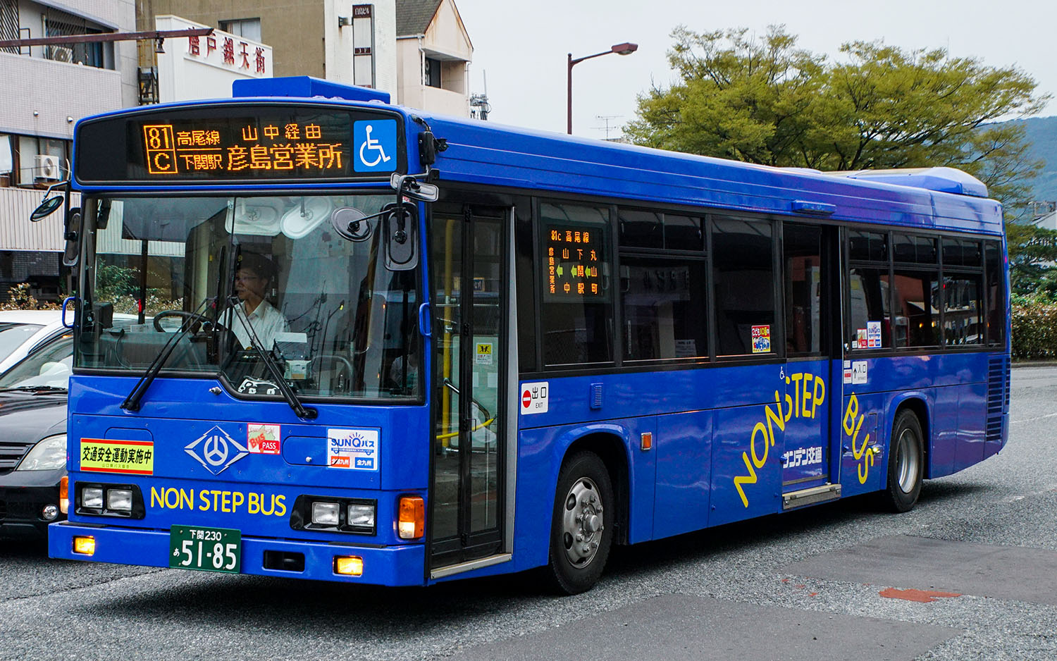 SANDEN交通公司 公車