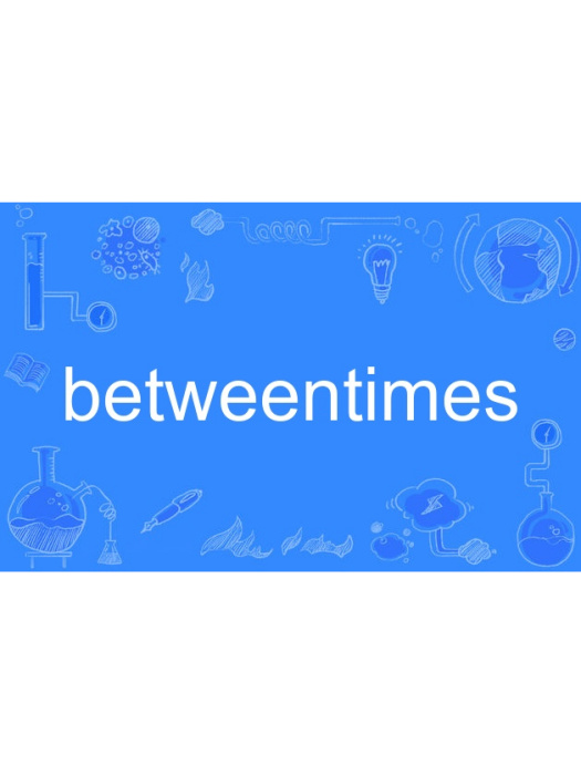 betweentimes