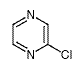 2-氯吡嗪