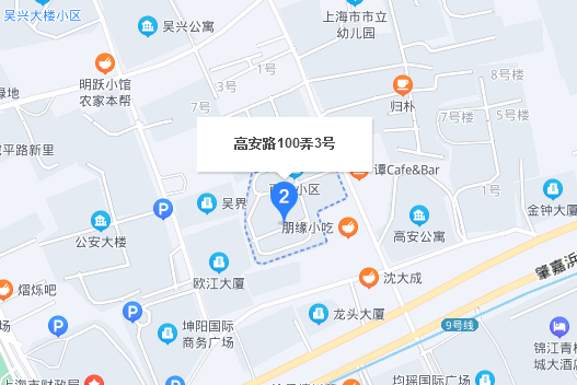 高安路100弄小區