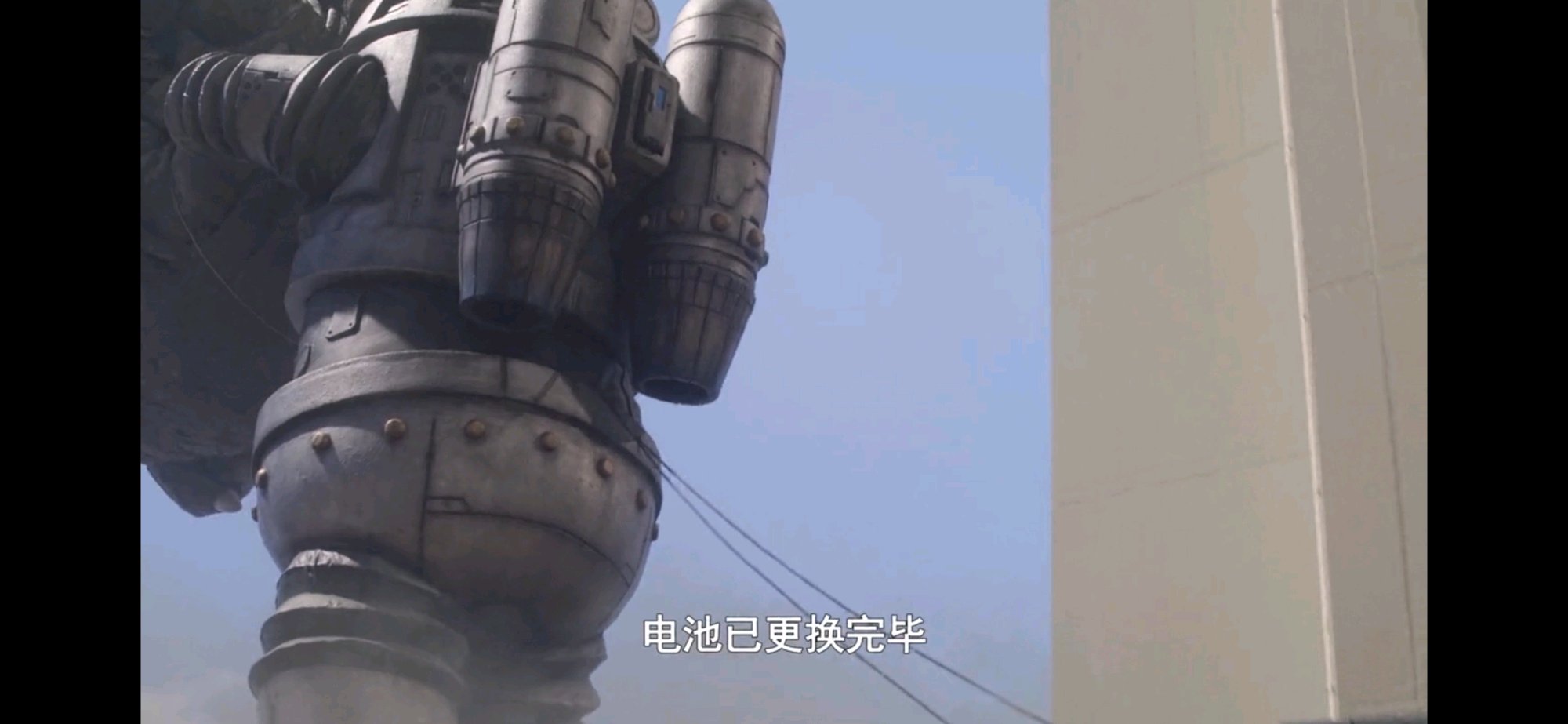 特空機1號賽文加