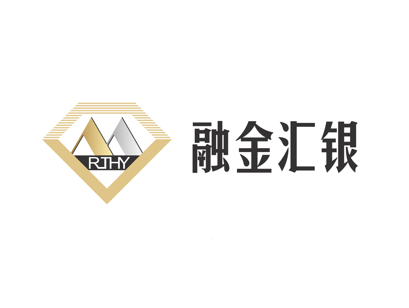 天津融金匯銀貴金屬經營有限公司