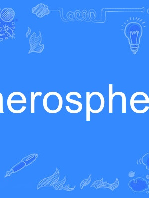 aerosphere