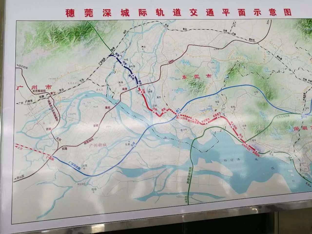 支線鐵路