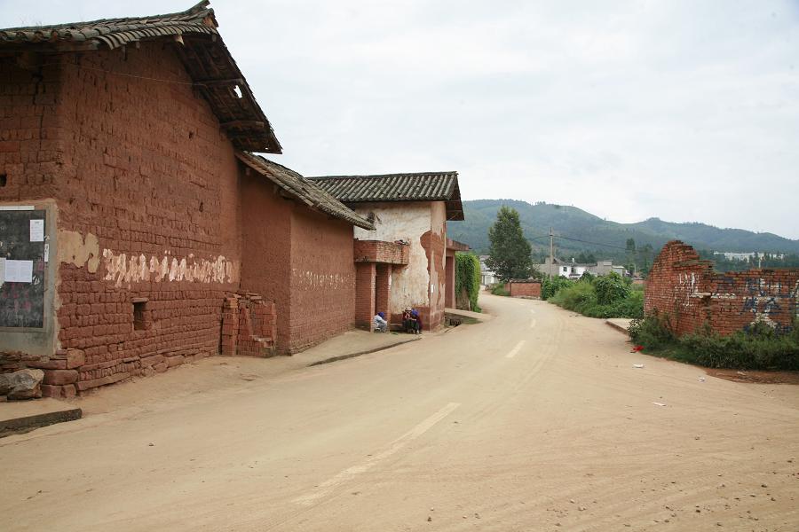 安寧市太平鎮始甸村委會馬村村村內道路