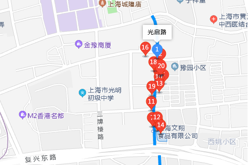 光啟路15號