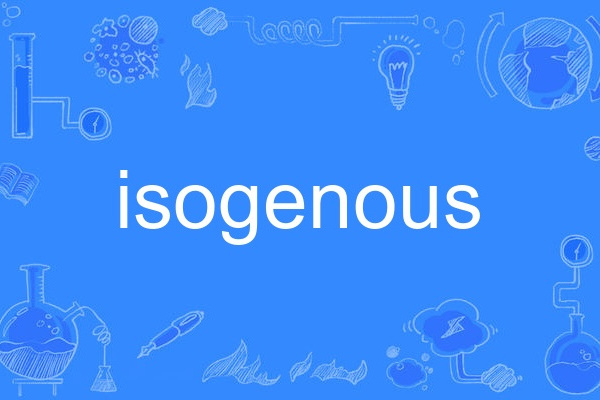 isogenous