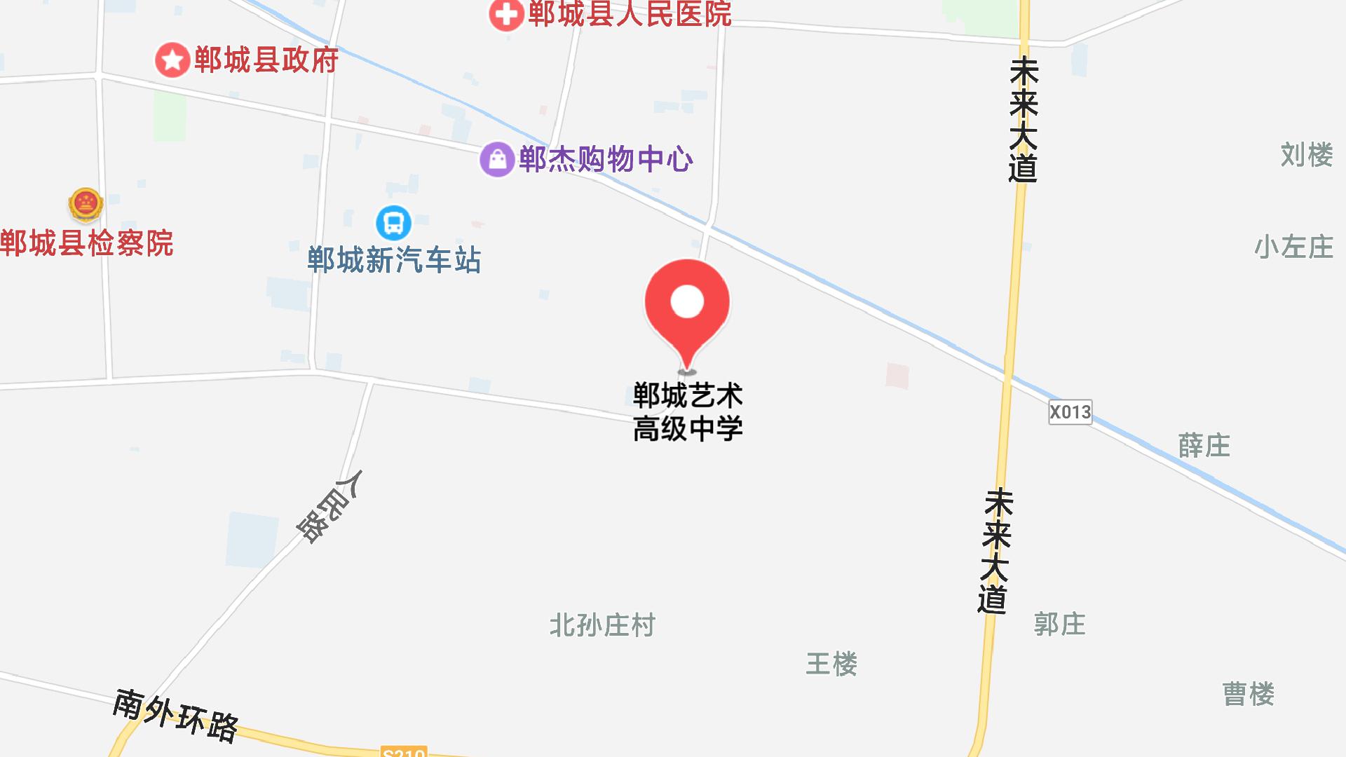 地圖信息