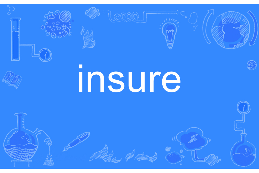 insure