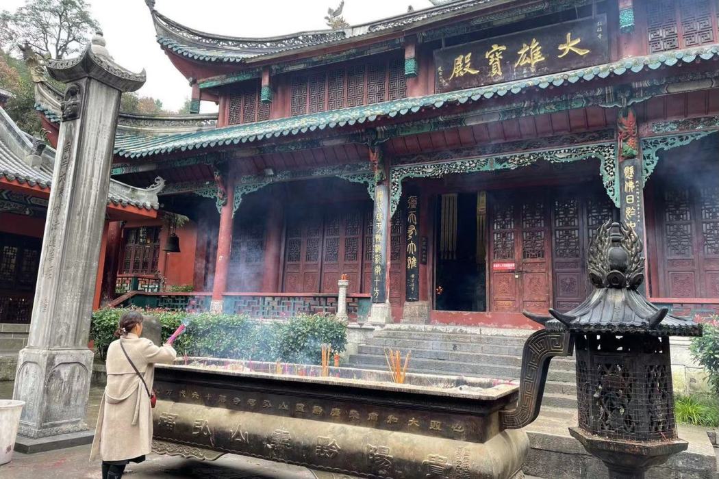 迎福寺